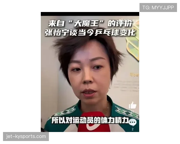 张怡宁拎塑料袋那一秒，赛场女王变邻家大姐的反差太带感