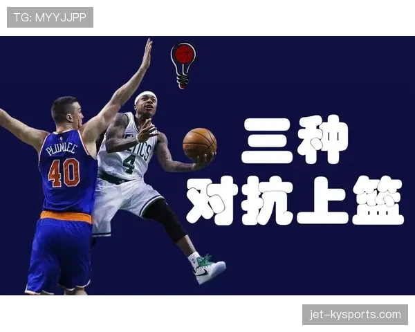 篮球规则中空中对抗判罚尺度如何把握裁判标准深度解析 篮球规则中空中对抗判罚尺度如何把握裁判标准深度解析