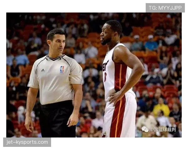 详解三秒区规则国际与NBA差异，篮球迷必须了解的裁判判罚标准