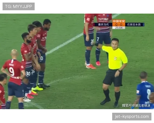 起跳接触判罚标准是什么？如何界定合法与犯规？