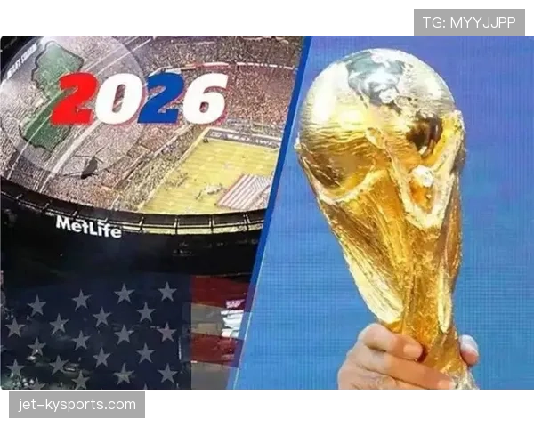 阿尔及利亚2026世界杯预选赛赛程分析与晋级前景预测