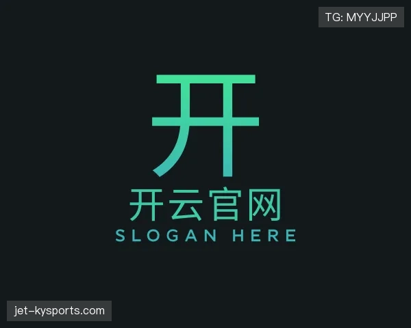 认识kaiyun体育官网
